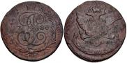 5 копеек 1788 года