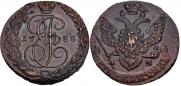 5 копеек 1788 года