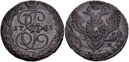5 копеек 1788 года