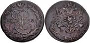5 kopecks 1788 year