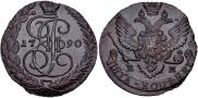 5 kopecks 1790 year