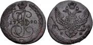 5 kopecks 1790 year