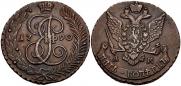 5 kopecks 1790 year