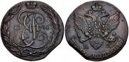 5 kopecks 1791 year