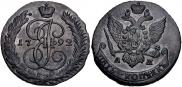 5 kopecks 1792 year