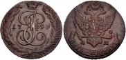 5 kopecks 1793 year