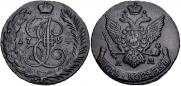 5 kopecks 1794 year