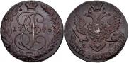 5 kopecks 1795 year