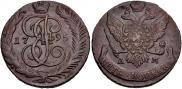5 копеек 1795 года