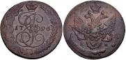 5 копеек 1796 года