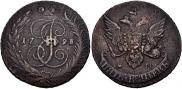 5 kopecks 1793 year