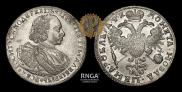 1 рубль 1720 года