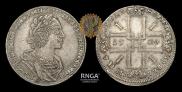 1 рубль 1724 года