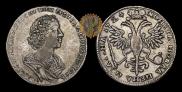 Poltina 1724 year