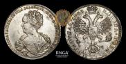 1 rouble 1725 year