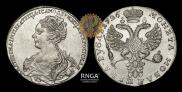 1 rouble 1726 year