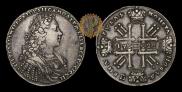 1 rouble 1728 year