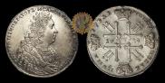 1 rouble 1728 year