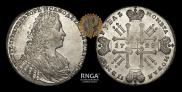 1 rouble 1728 year