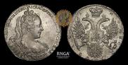 1 rouble 1731 year