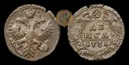 Denga 1731 year