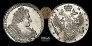 1 rouble 1732 year