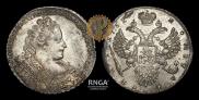 1 rouble 1732 year