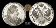 1 rouble 1732 year