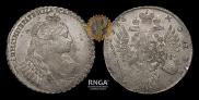 1 rouble 1734 year