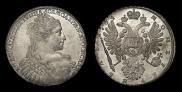 1 рубль 1734 года