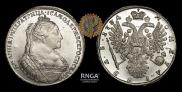 1 rouble 1734 year