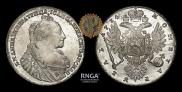 1 rouble 1734 year