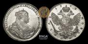 1 рубль 1738 года
