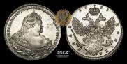 1 rouble 1738 year