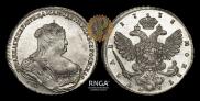 1 rouble 1738 year