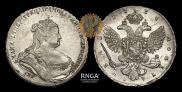 1 rouble 1738 year