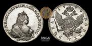 1 rouble 1744 year