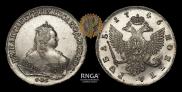 1 рубль 1746 года