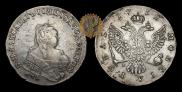 1 rouble 1752 year