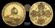 10 roubles 1756 year
