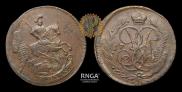 2 копейки 1757 года