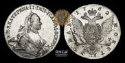1 rouble 1762 year