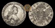1 rouble 1762 year