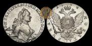 1 rouble 1764 year