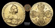 10 roubles 1766 year