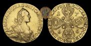 10 рублей 1766 года