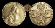 5 roubles 1766 year