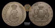 5 kopecks 1769 year