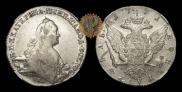 1 rouble 1771 year