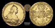 10 roubles 1773 year